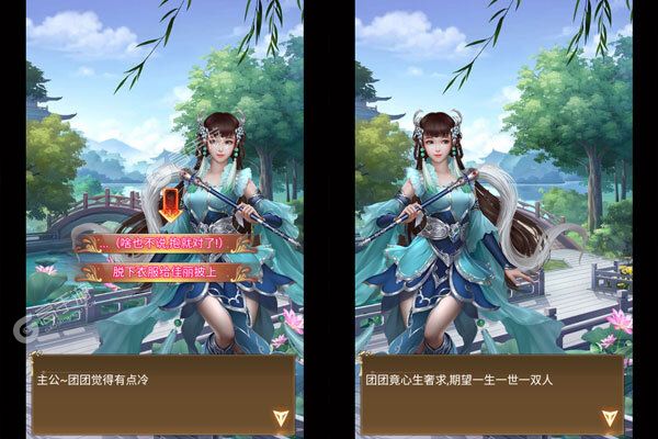 鹰击苍穹安卓版