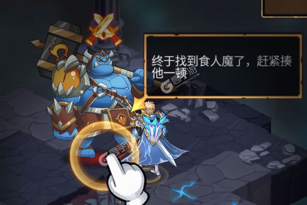 荣耀崛起BT版