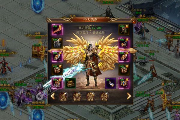 武林霸业破解版