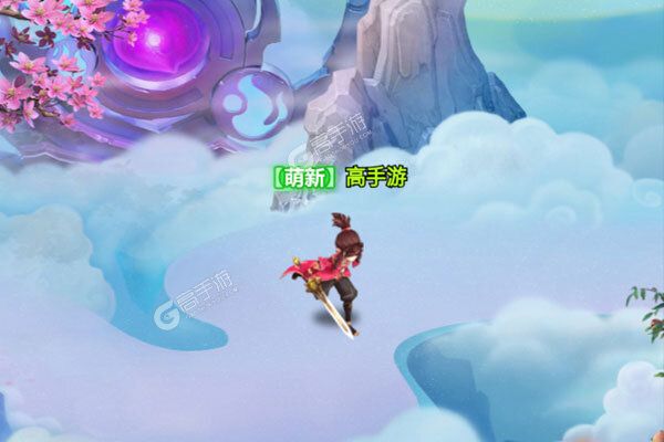 后发制人手机版