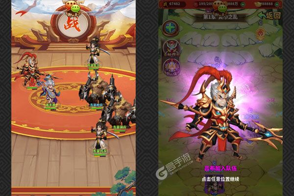 王者纪元送无双吕布