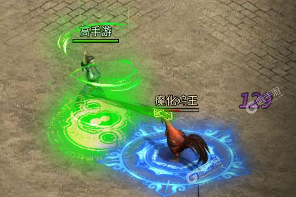 御龙传奇手游