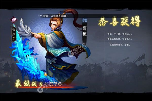 不败精灵VIP版