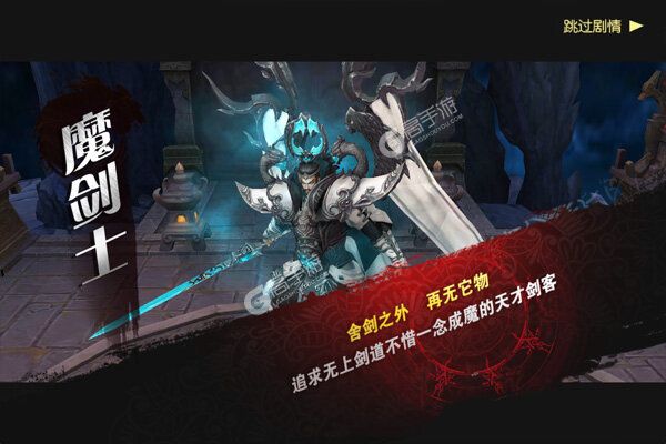梦幻封神2022