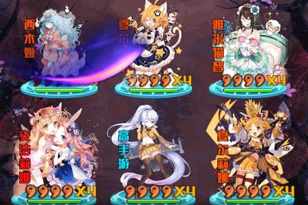 坠星大陆官方版