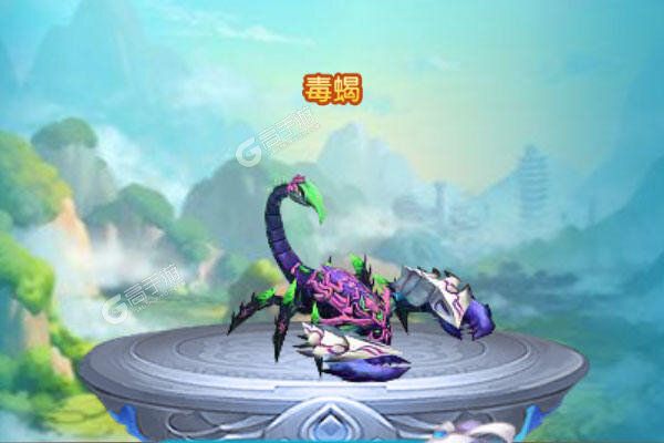 仙侠六道官方版