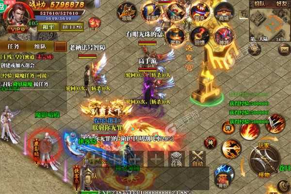 神灭无双安卓版