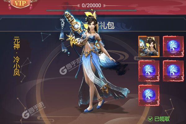 幻灵战歌正版