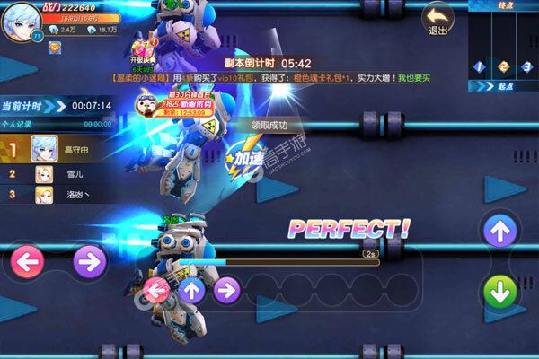 英灵幻想最新版
