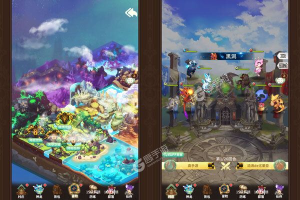 神兽连萌最新版