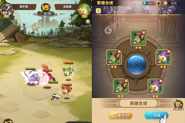 天命起源商城版