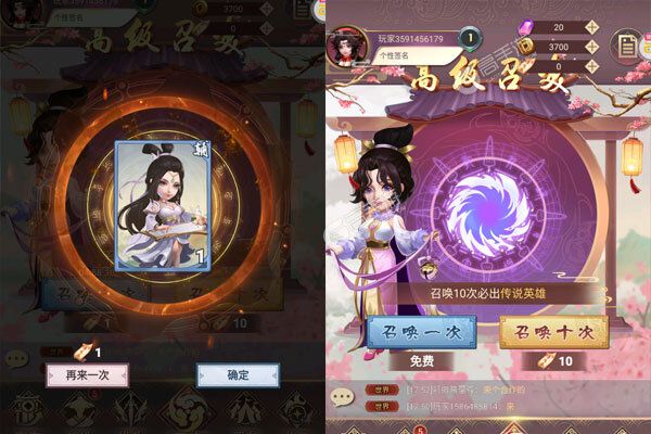 全民手速官网版