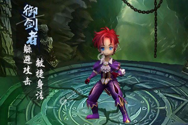 萌将VIP版