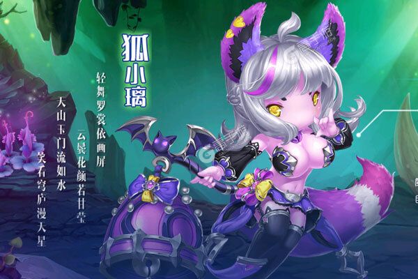 动天地手机版