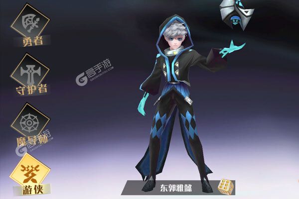 妖姬无双破解版