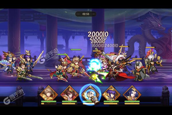 斗三国最新版