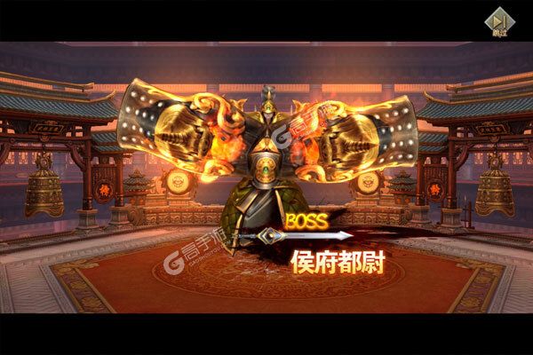 武林至尊游戏