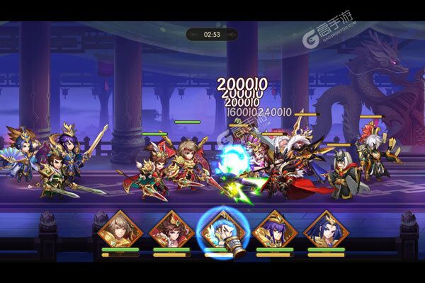 斗三国老版本