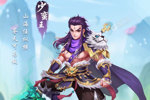 混沌西游正版