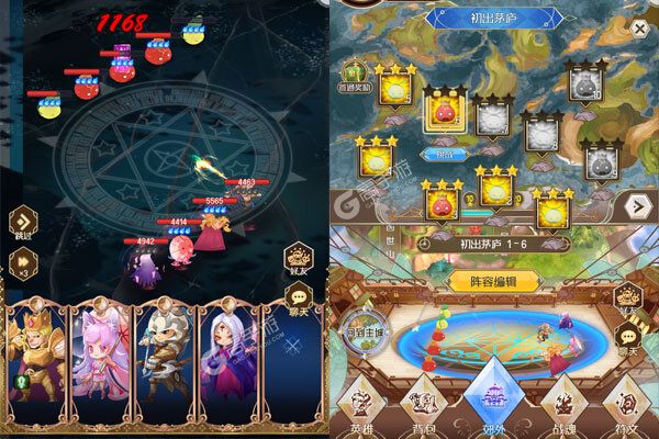 魔法无敌无限真充资源全将