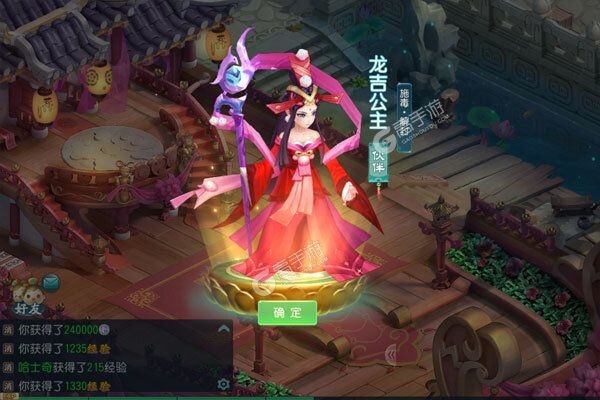小白不言弃破解版