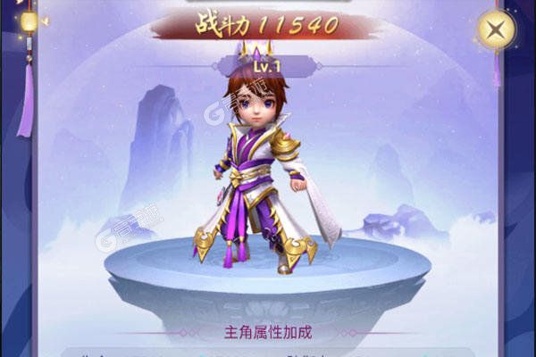 无双战纪游戏