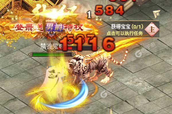 魔塔内购版