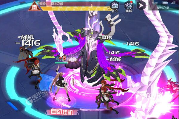 运动斗士测试版