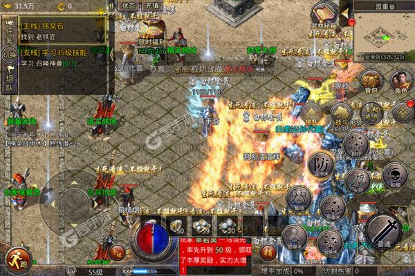 列国争霸巴兔版