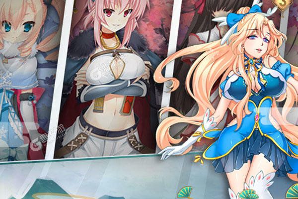 恋三国免费当托