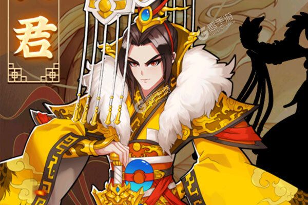 横扫天界官网版