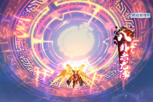 神将屠龙3733版