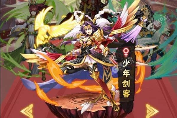 三国点将录游戏