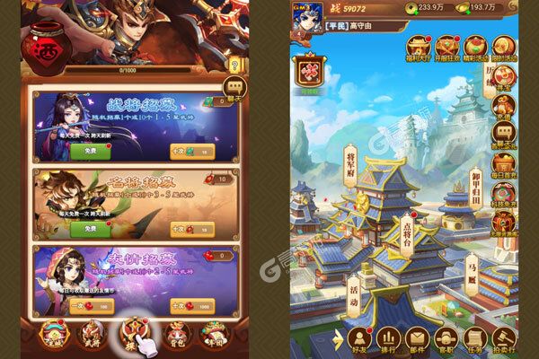 雷霆英雄最新版