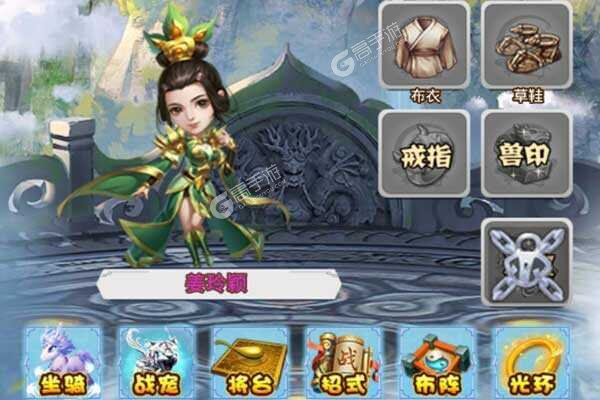 水果猎手下载游戏