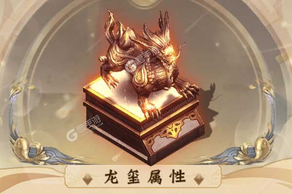 魔塔咪噜版