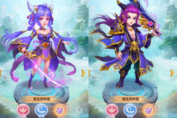 天神战正版