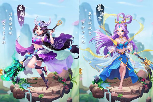 萌怪传说手机版