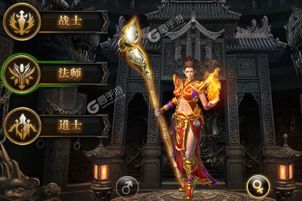 部落之光破解版