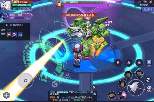 运动斗士最新版