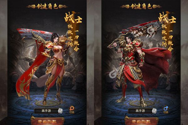 石灵圣域3733版