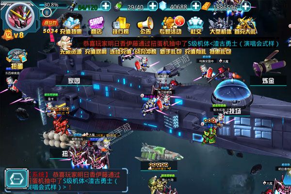 破碎黎明2游戏
