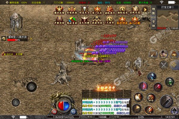 巅峰霸业最新版