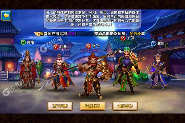 我有上将咪噜版