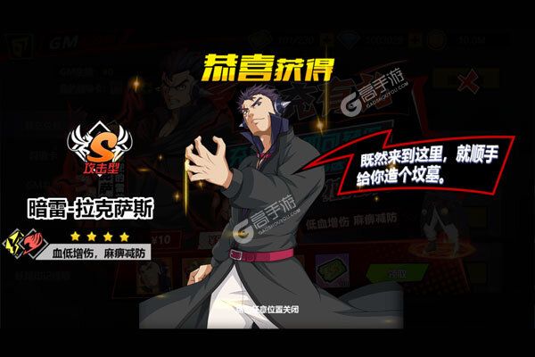 点击冒险之旅安卓版