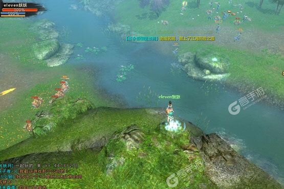 五岳乾坤最新版
