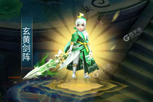 异闻聊斋送法宝