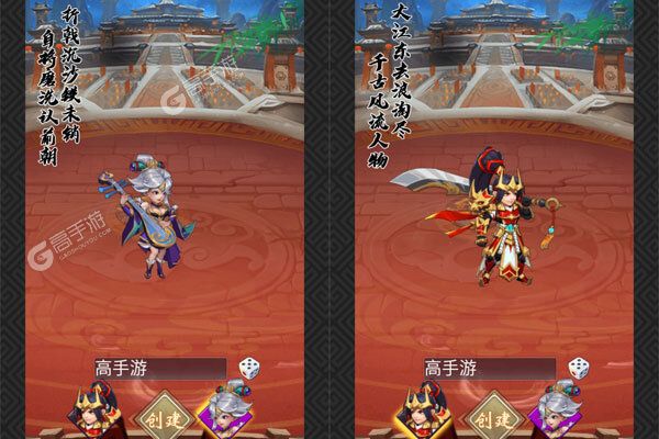 王者纪元下载安装