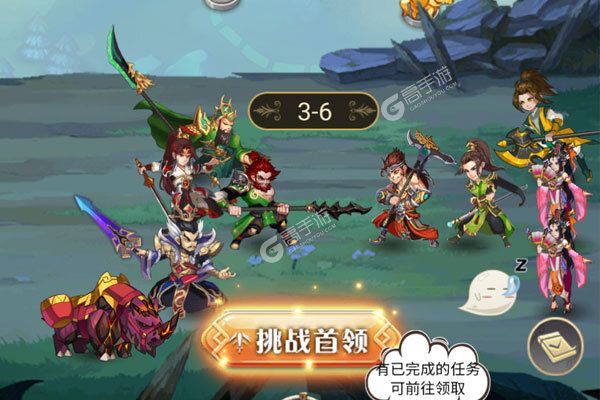 天下霸域永久0.1折