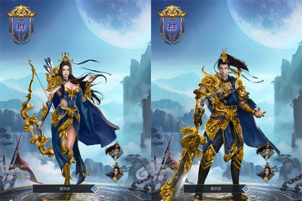 三国志名将传正式服